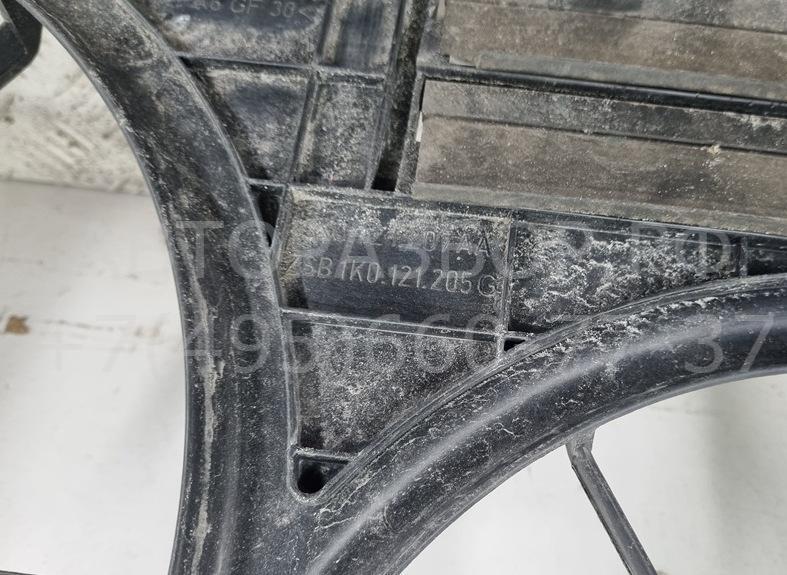 Диффузор вентилятора