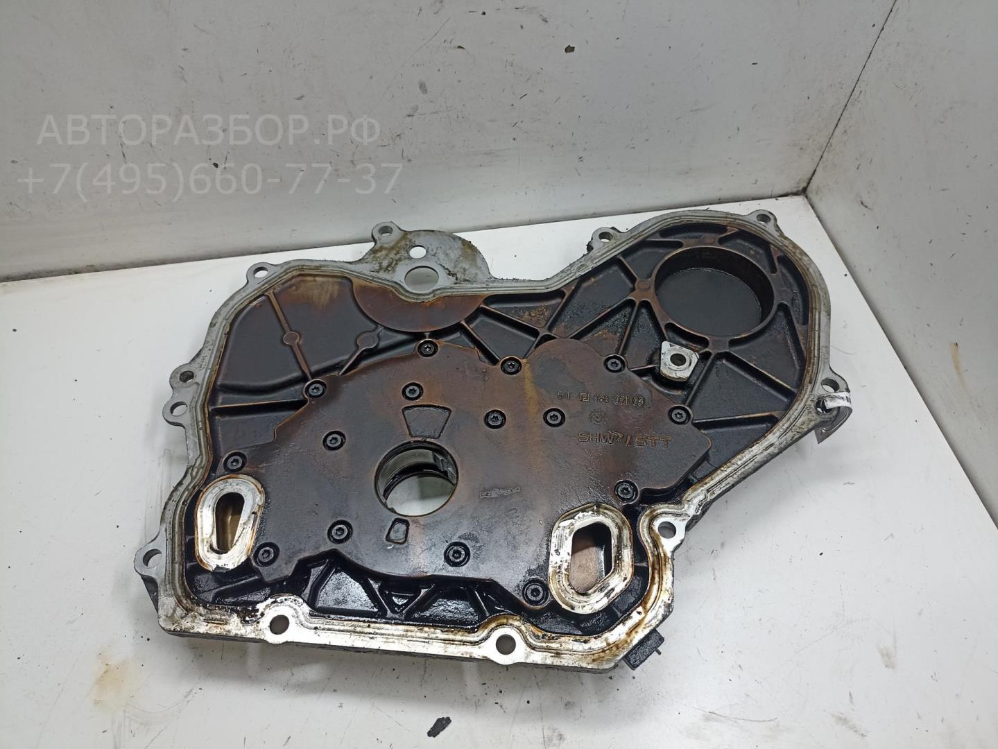 Насос масляный