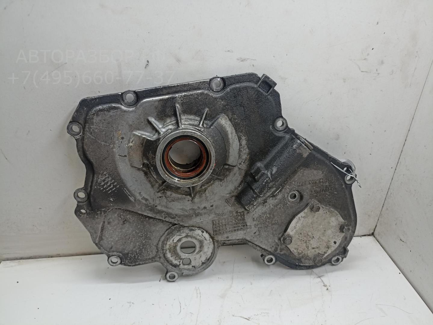 Насос масляный