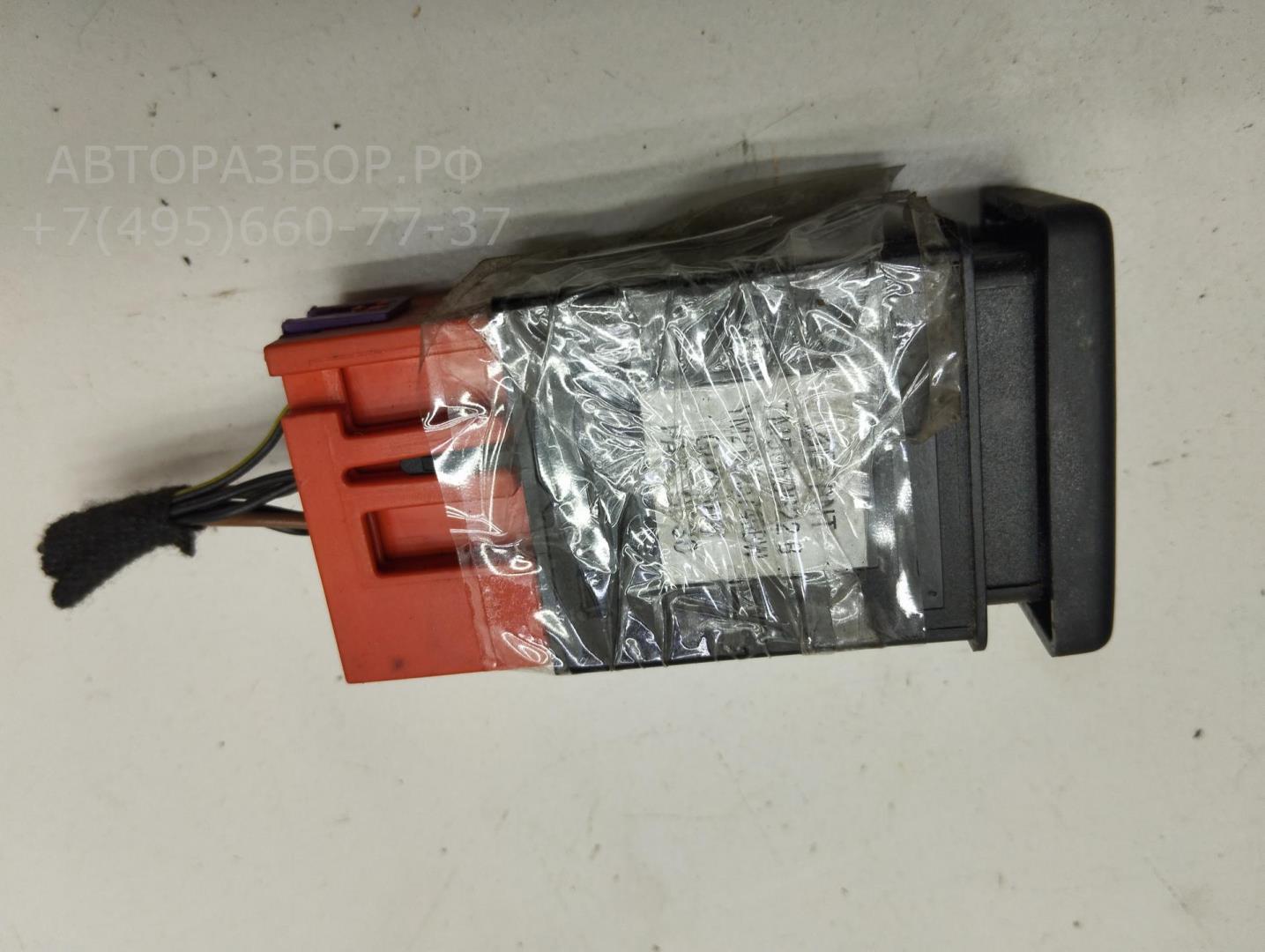 Кнопка обогрева переднего стекла