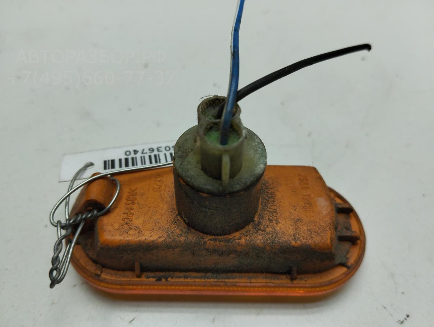 Указатель поворота правый