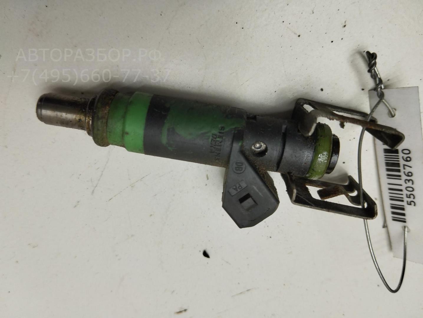 Форсунка дизельная электрическая