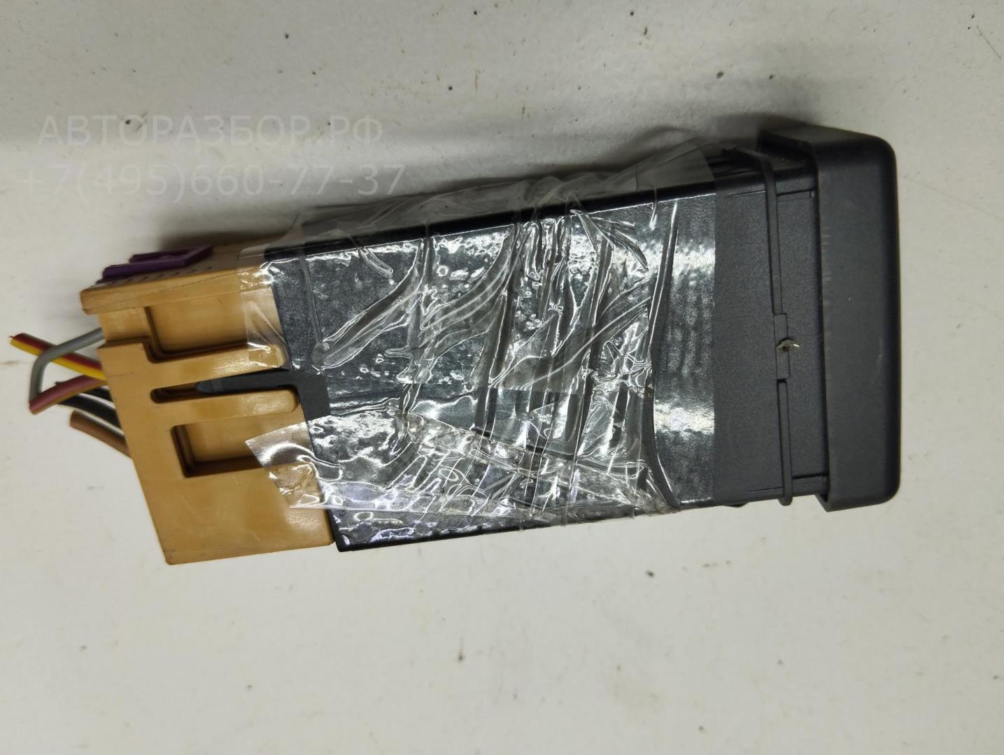 Кнопка обогрева сидений