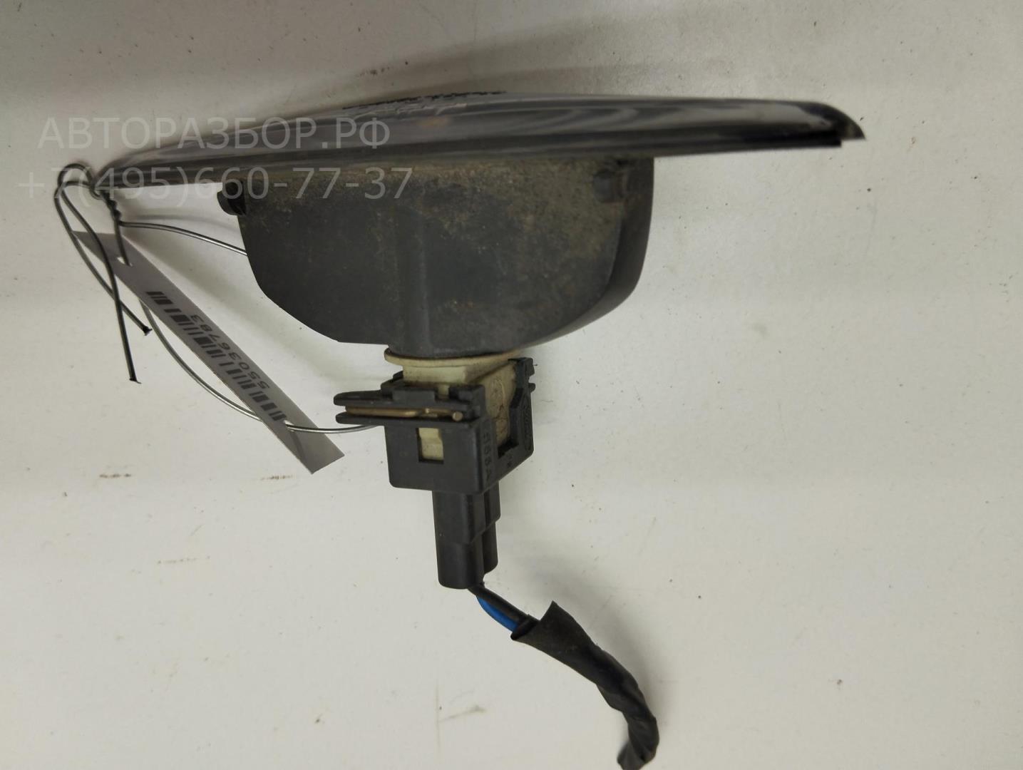 Указатель поворота правый