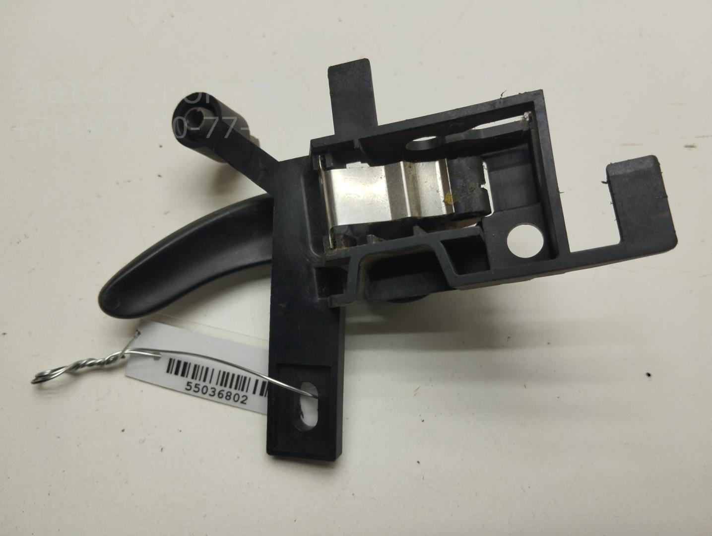 Ручка двери передней внутренняя правая