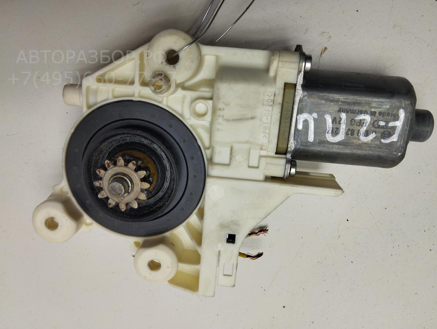 Моторчик стеклоподъемника