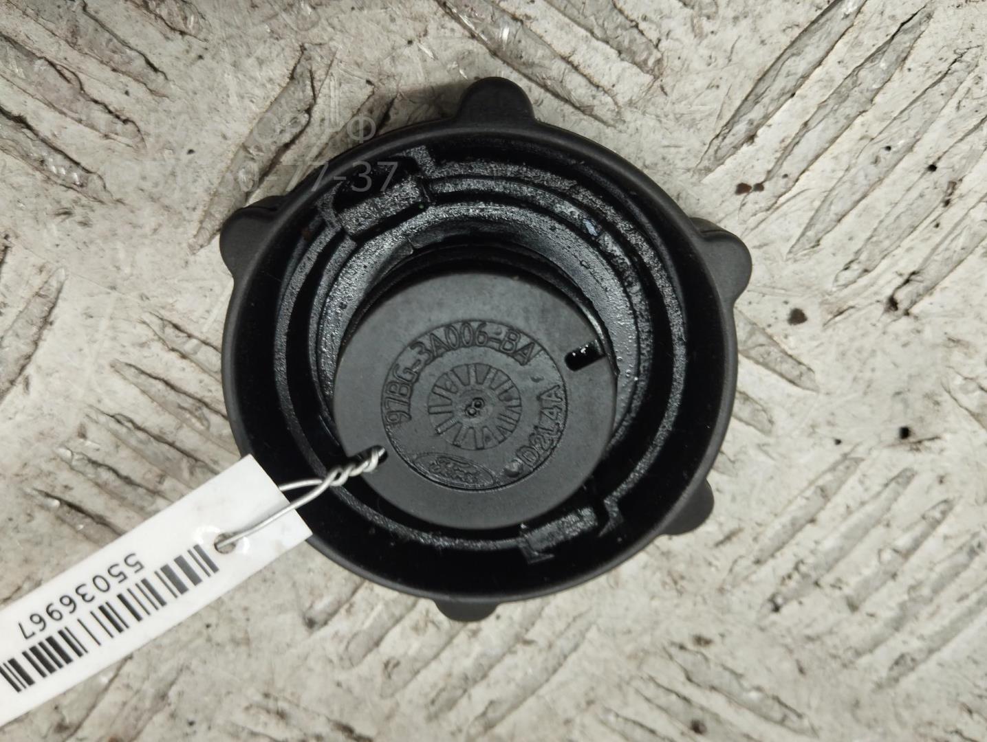 Крышка бачка ГУР