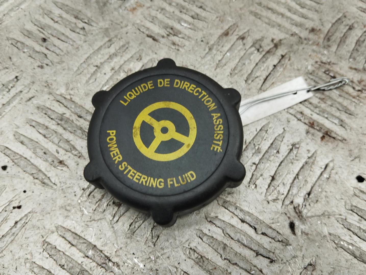 Крышка бачка ГУР