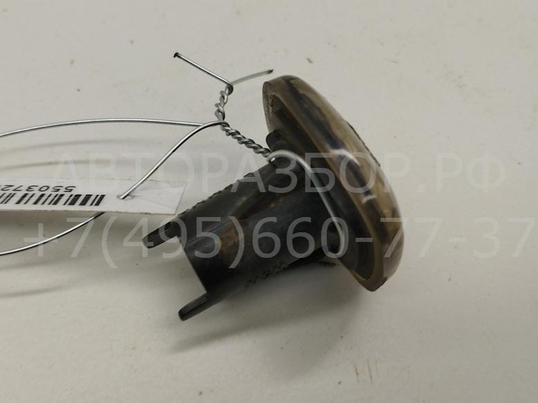 Указатель поворота левый