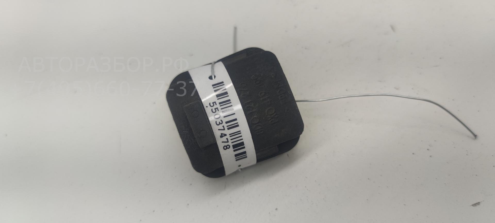 Кронштейн радиатора