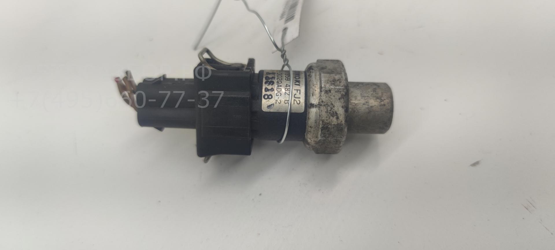 Датчик кондиционера