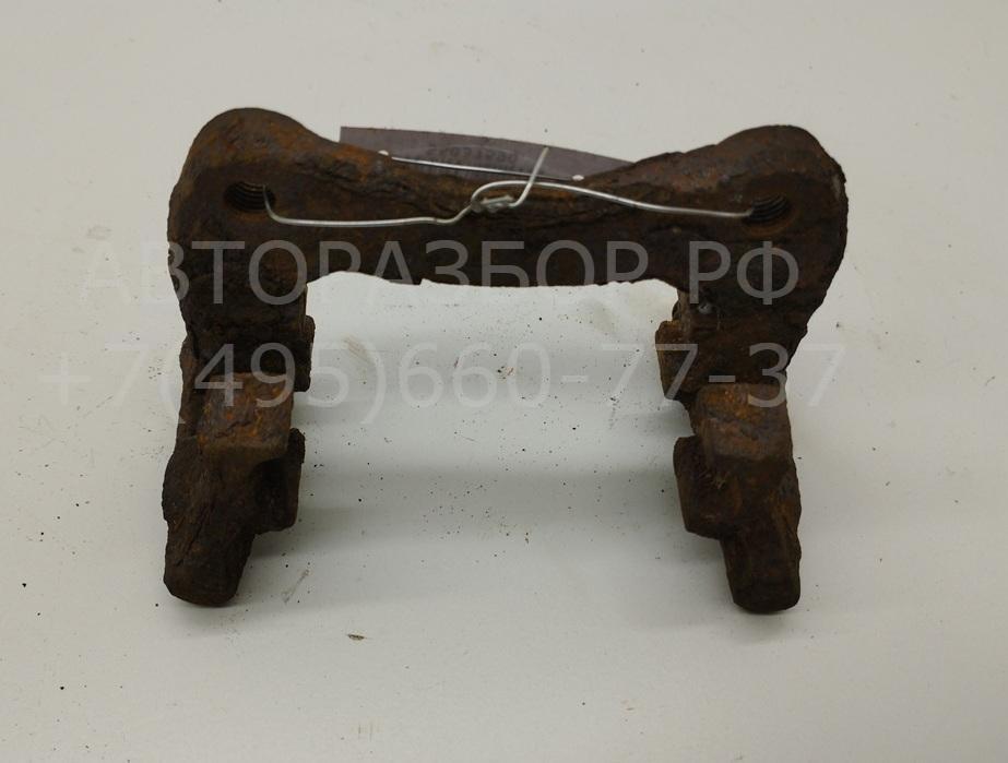 Скоба суппорта заднего