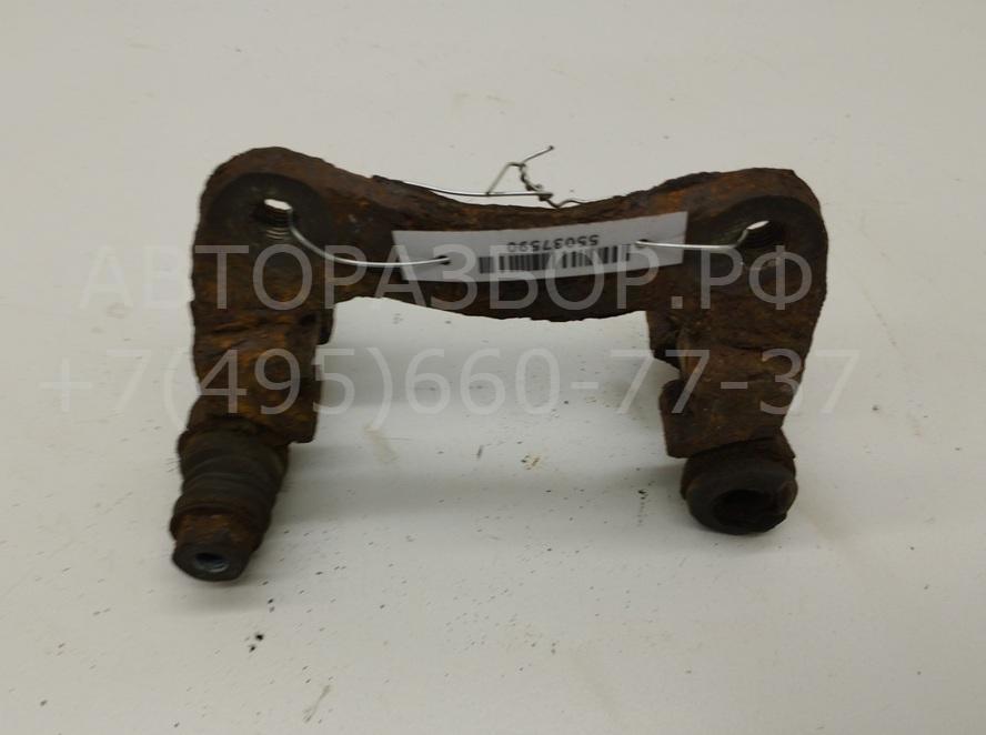 Скоба суппорта заднего