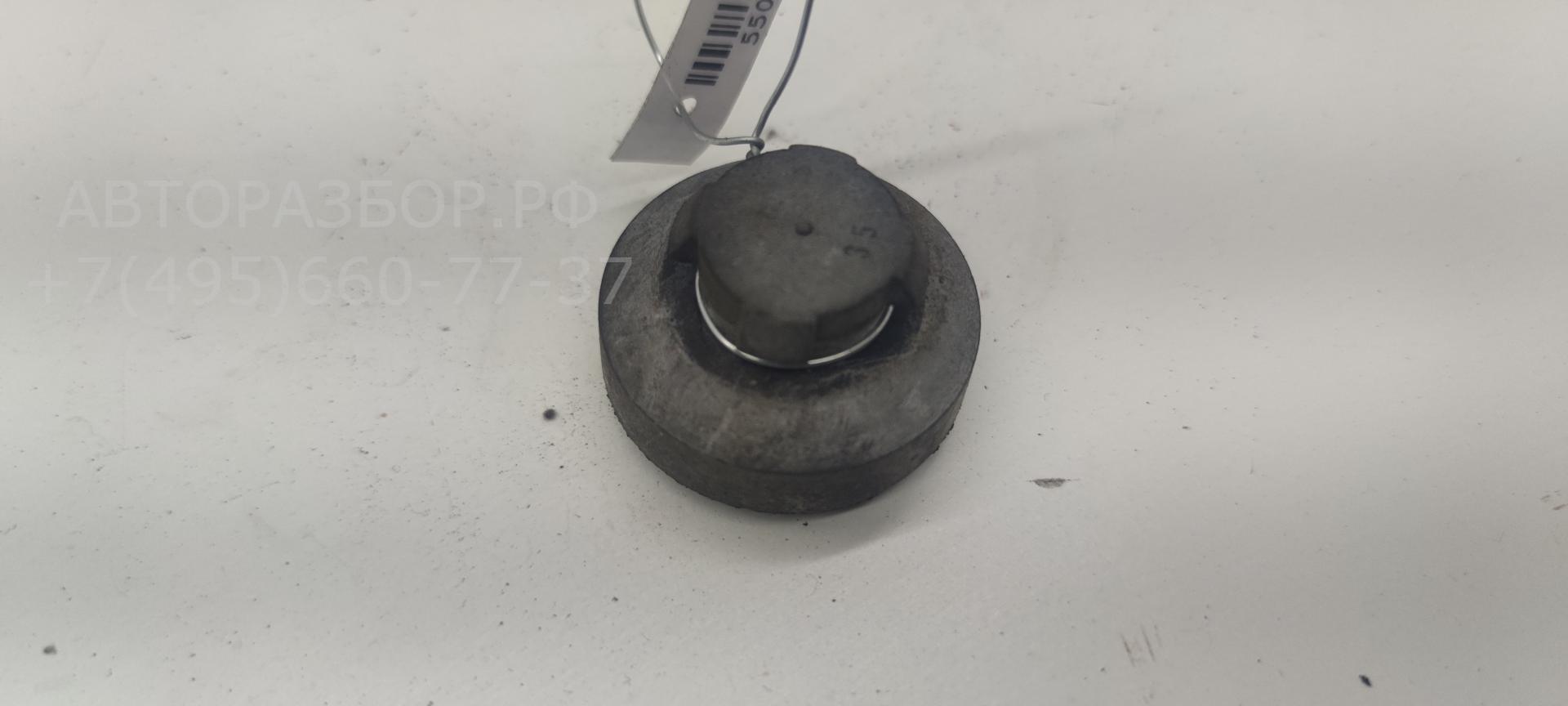 Кронштейн радиатора