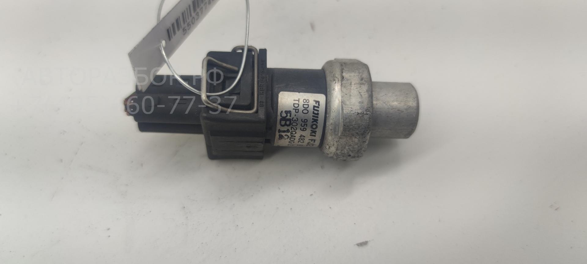 Датчик кондиционера