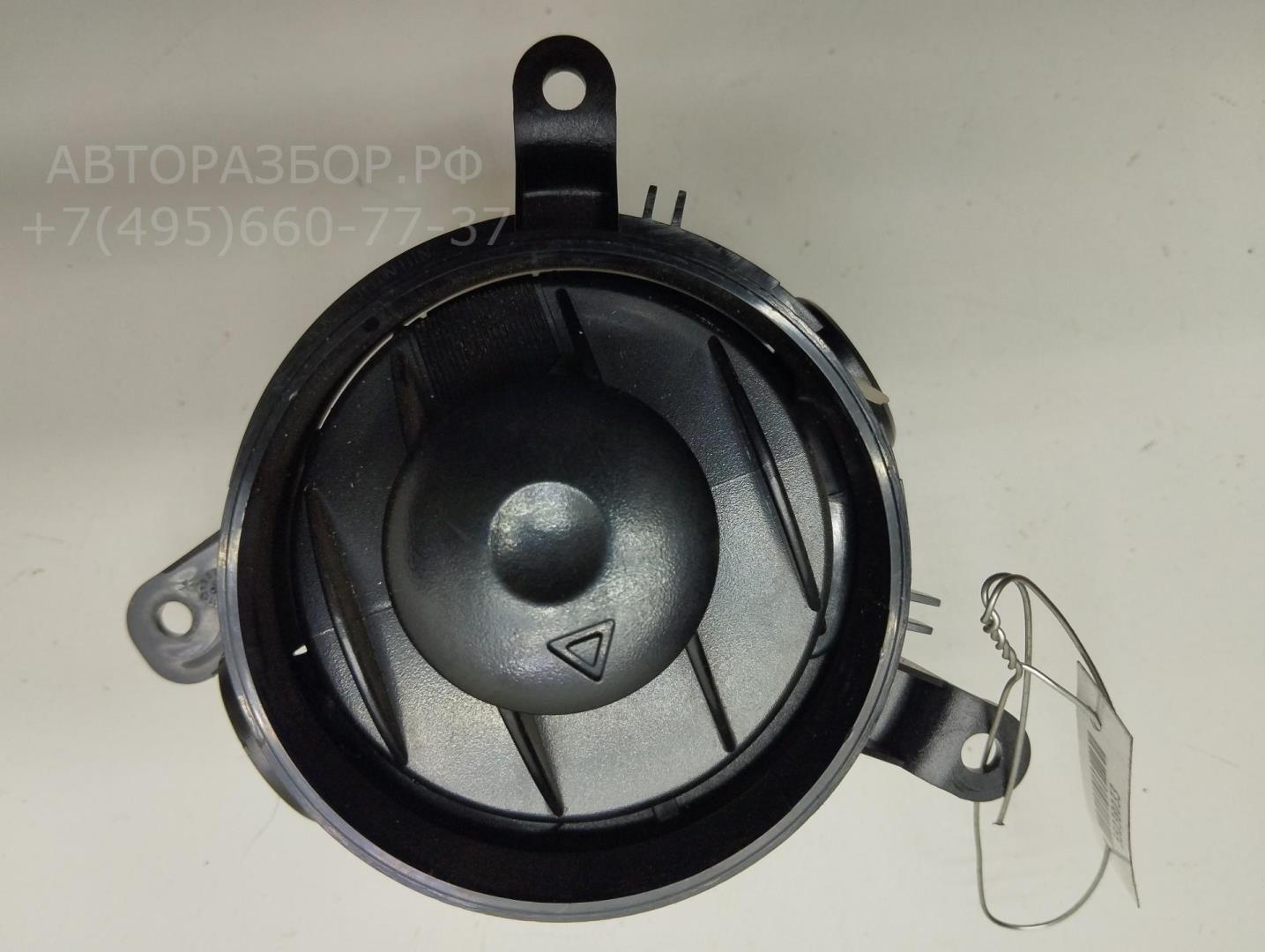 Дефлектор воздушный