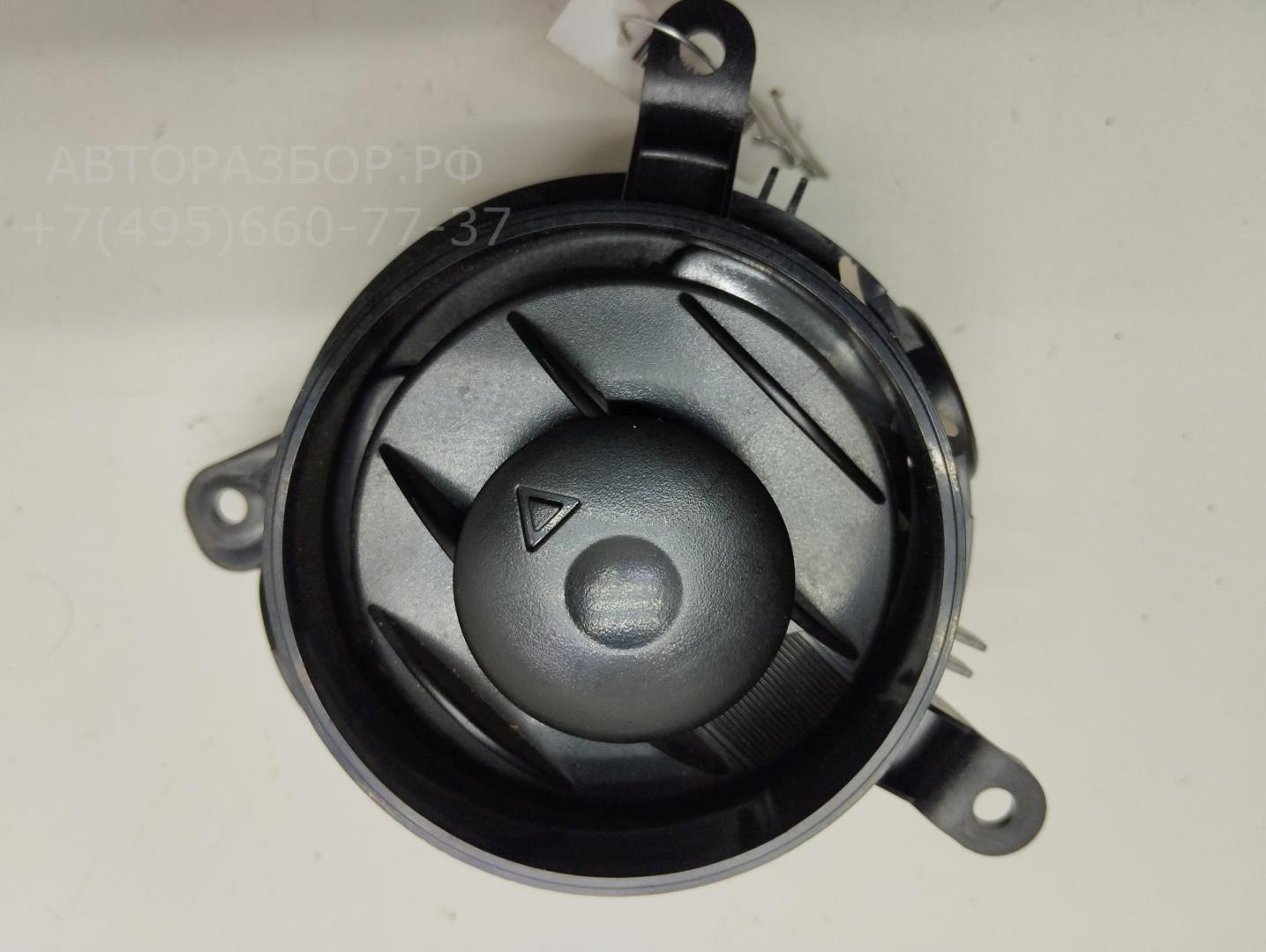 Дефлектор воздушный