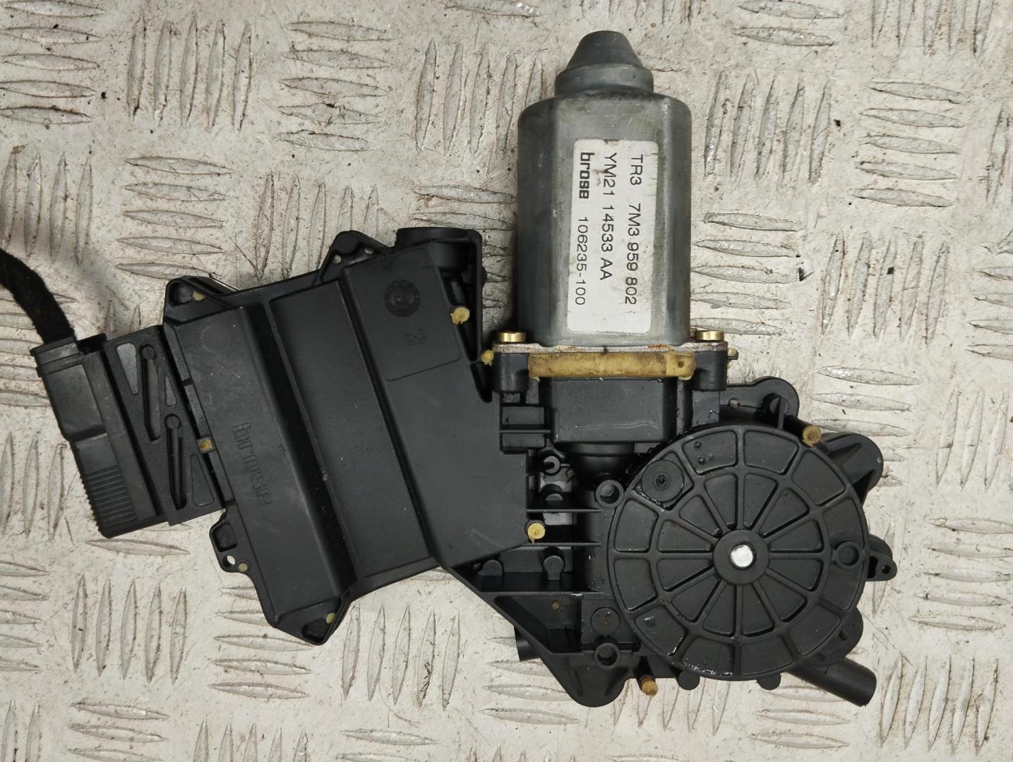 Моторчик стеклоподъемника