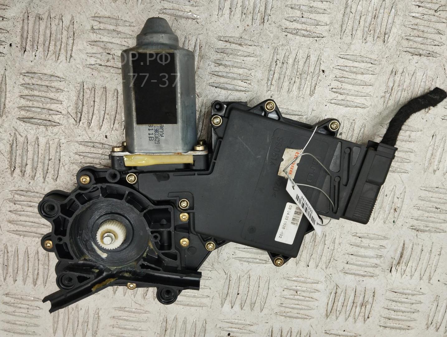 Моторчик стеклоподъемника