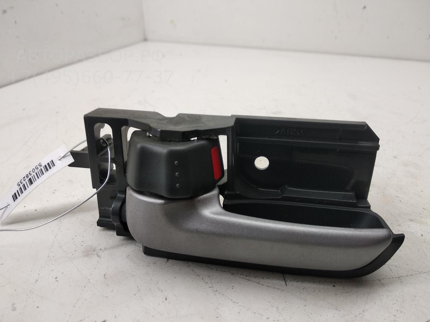 Ручка двери задней внутренняя левая