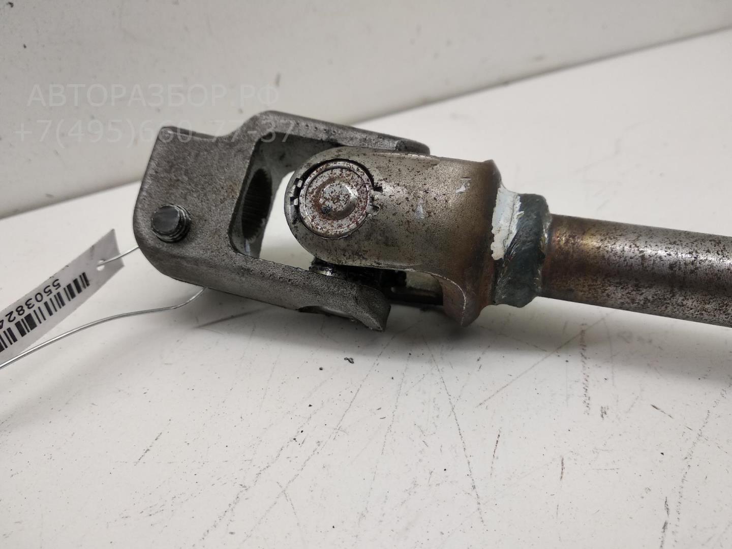 Кардан рулевой