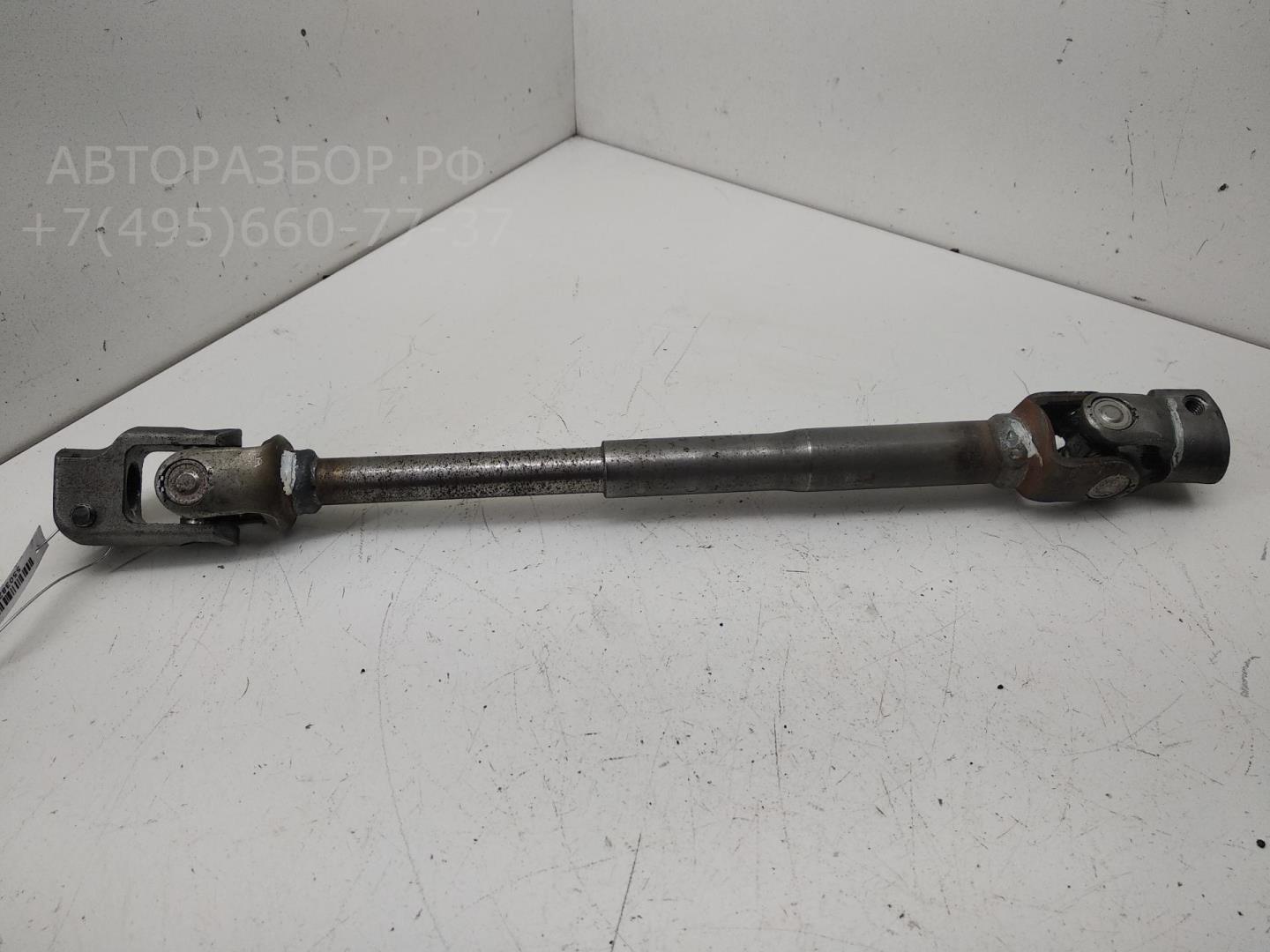 Кардан рулевой