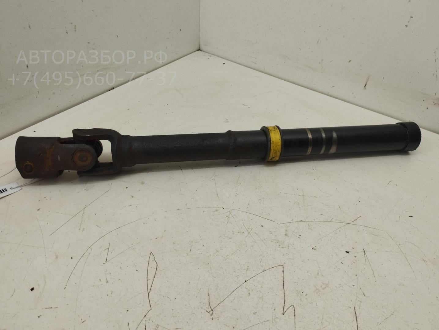 Кардан рулевой