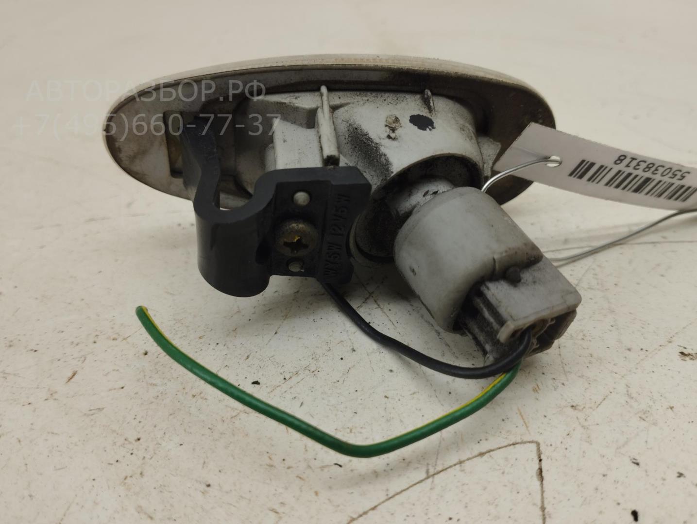 Указатель поворота левый