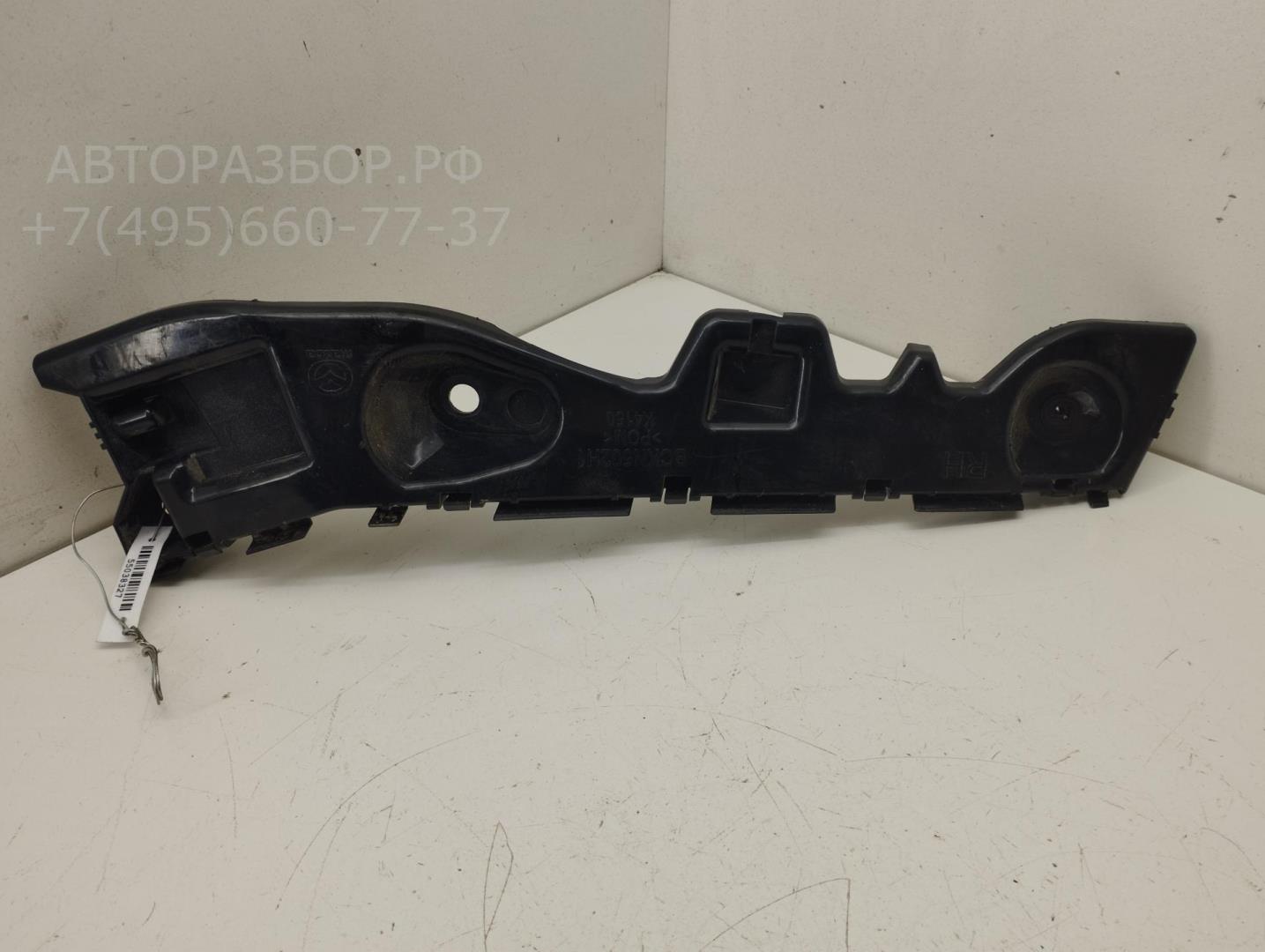 Кронштейн заднего бампера правый