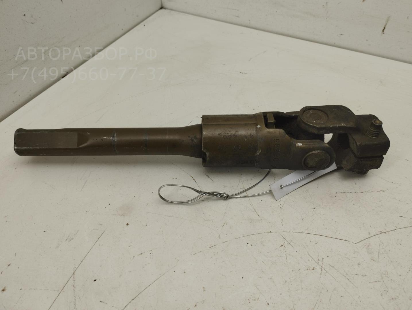 Кардан рулевой