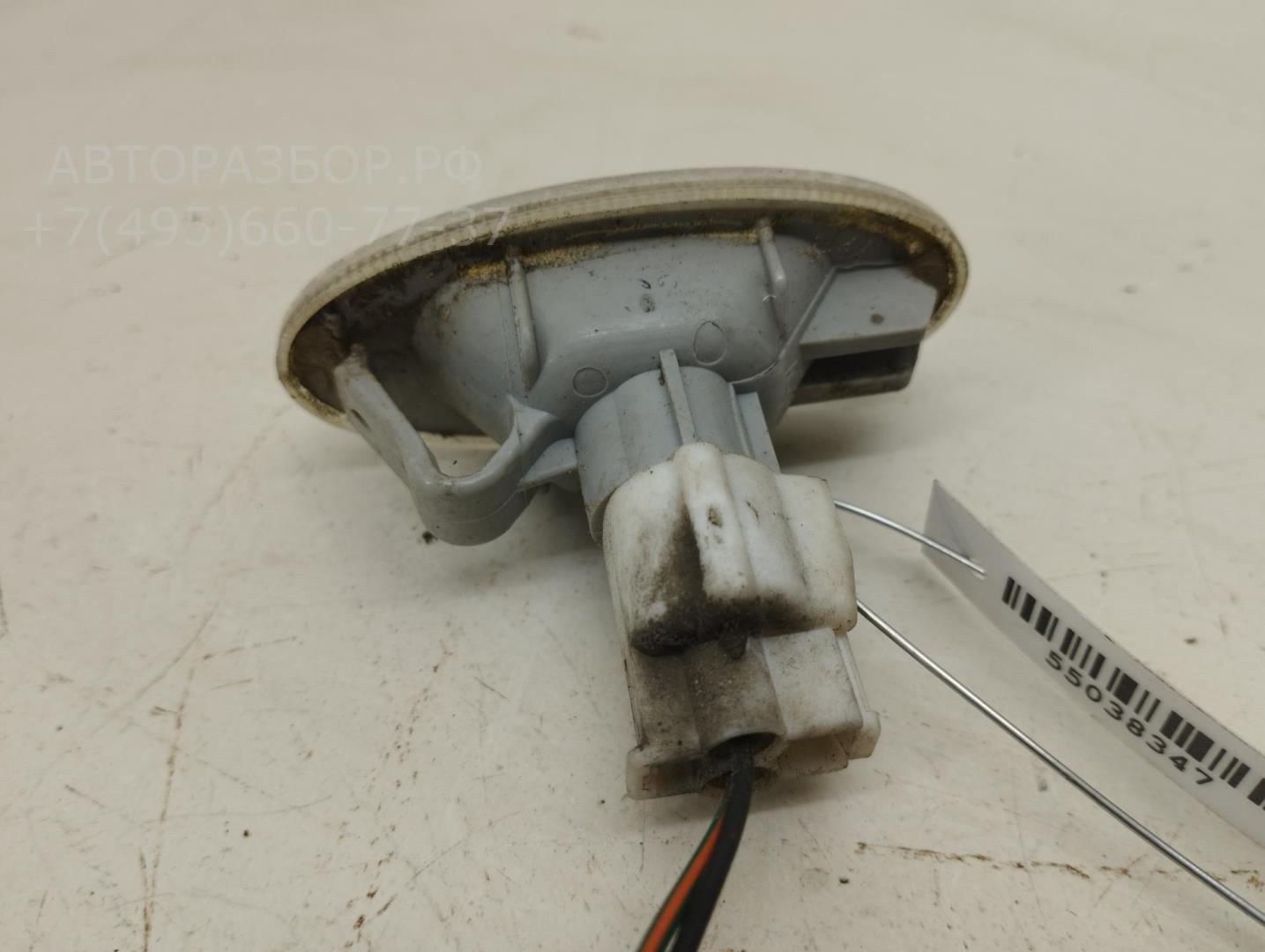 Указатель поворота левый