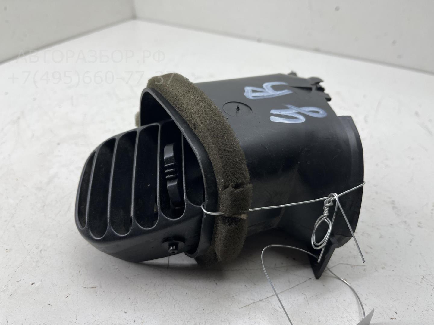 Дефлектор воздушный