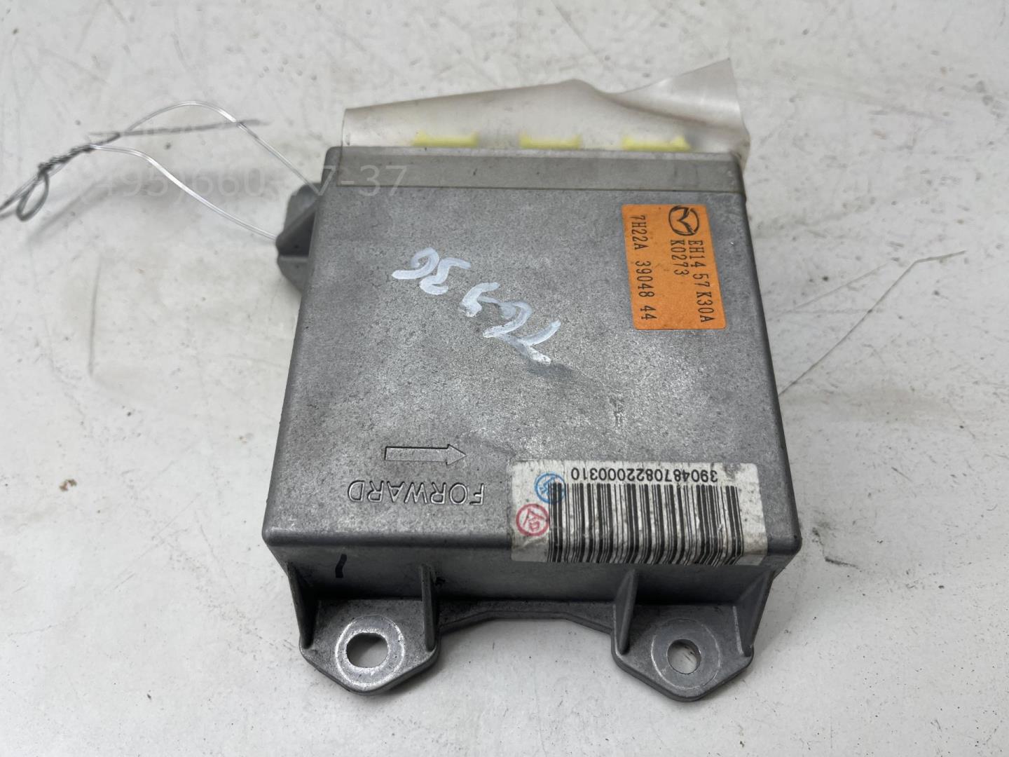 Блок управления подушек безопасности (AIR BAG)