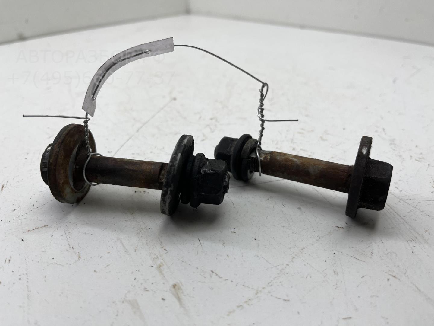 Болт развала задних колес