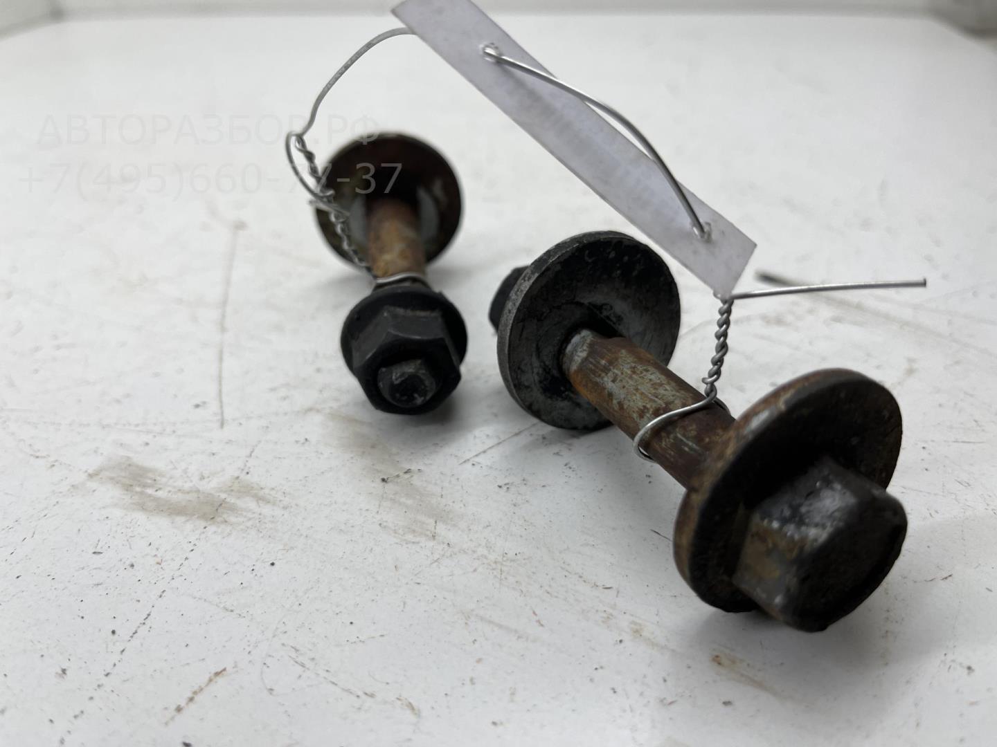 Болт развала задних колес