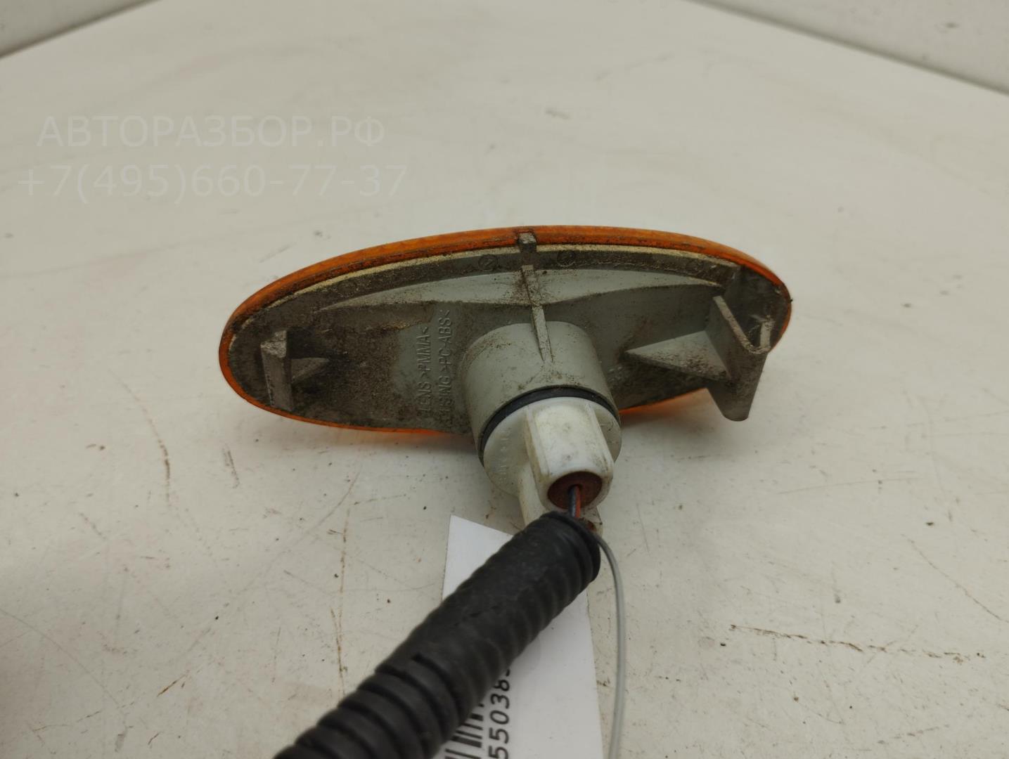 Указатель поворота правый