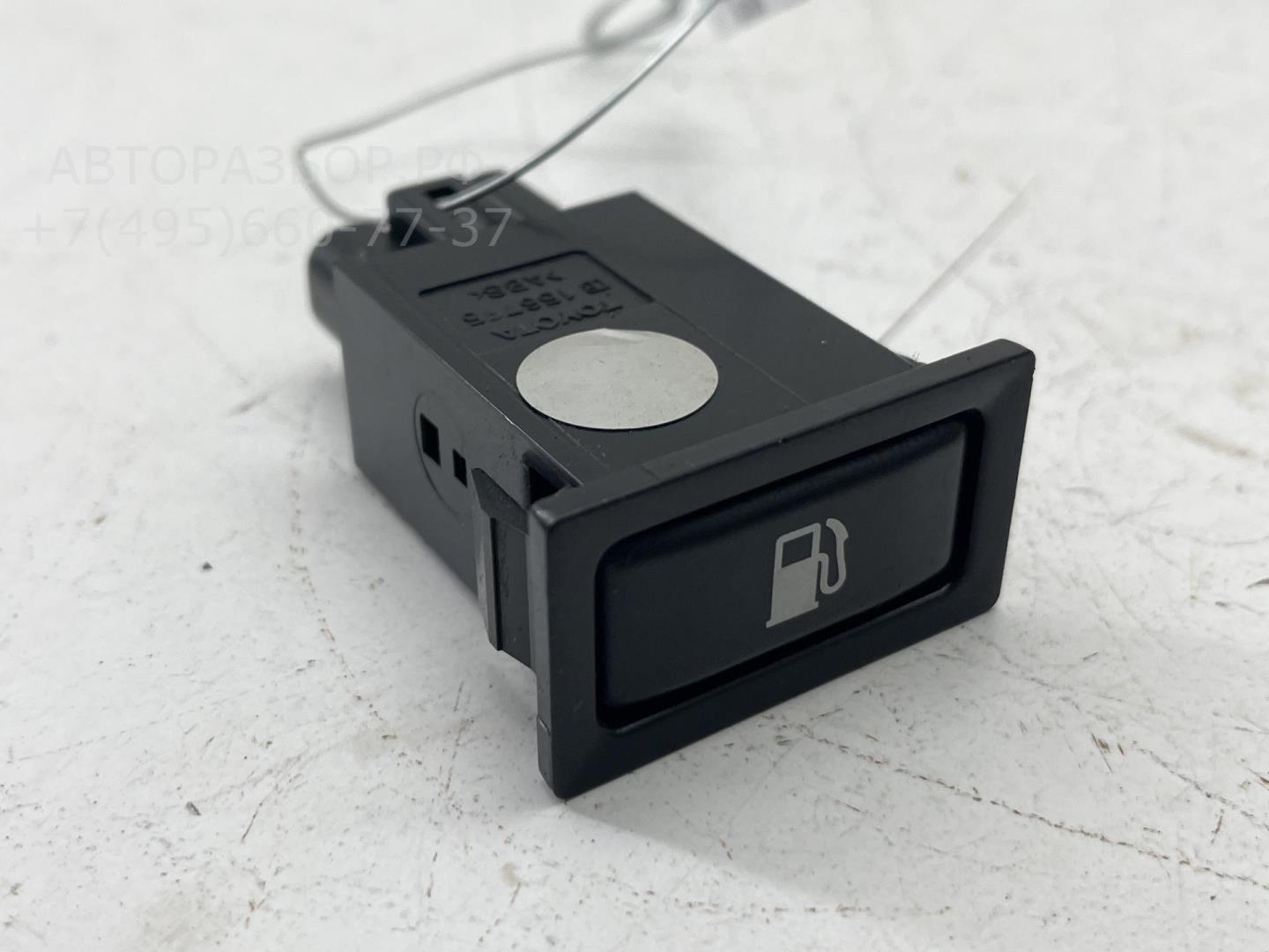 Кнопка открывания лючка бензобака