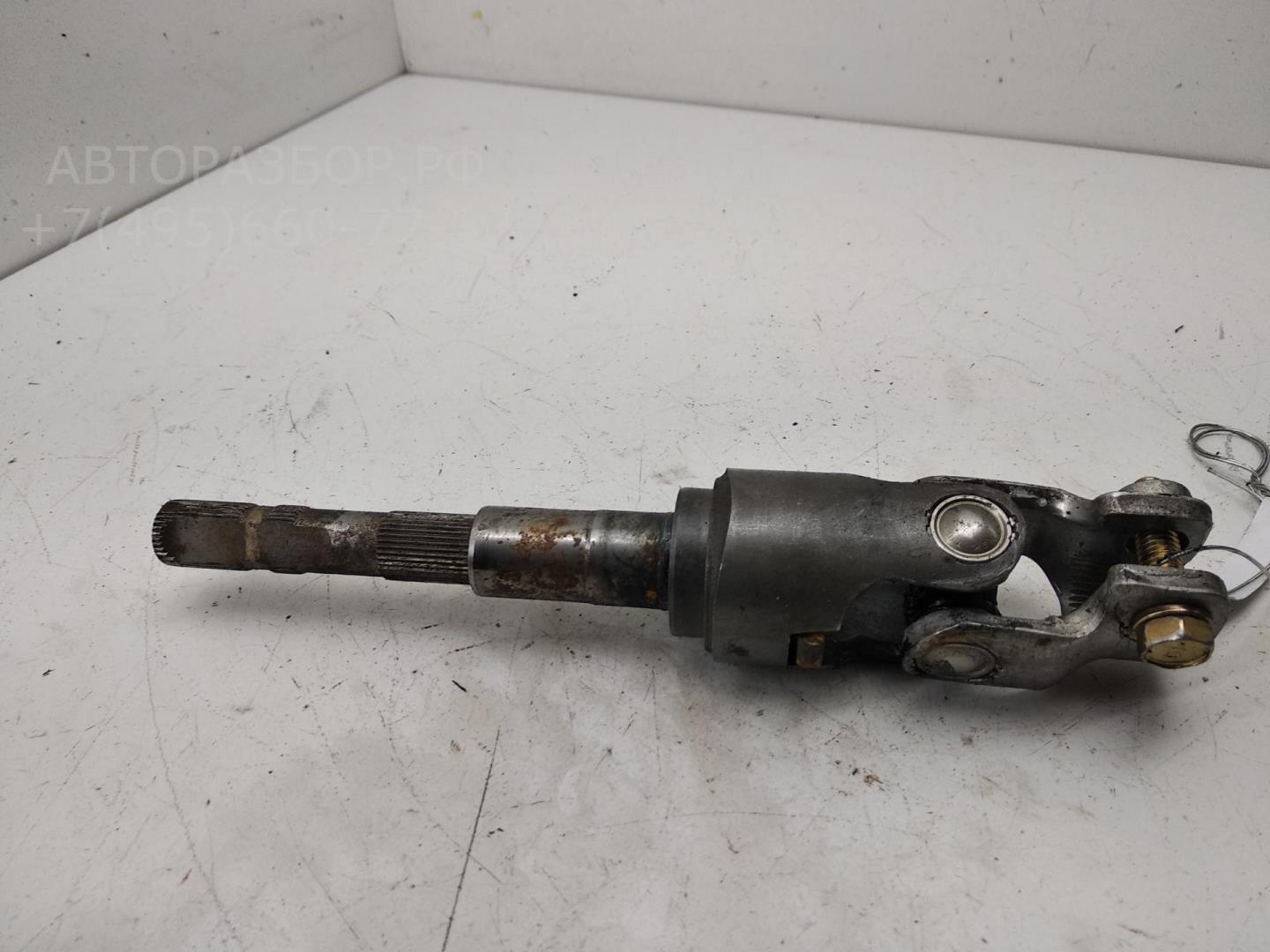 Кардан рулевой