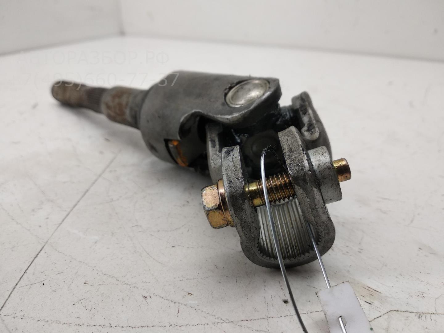 Кардан рулевой