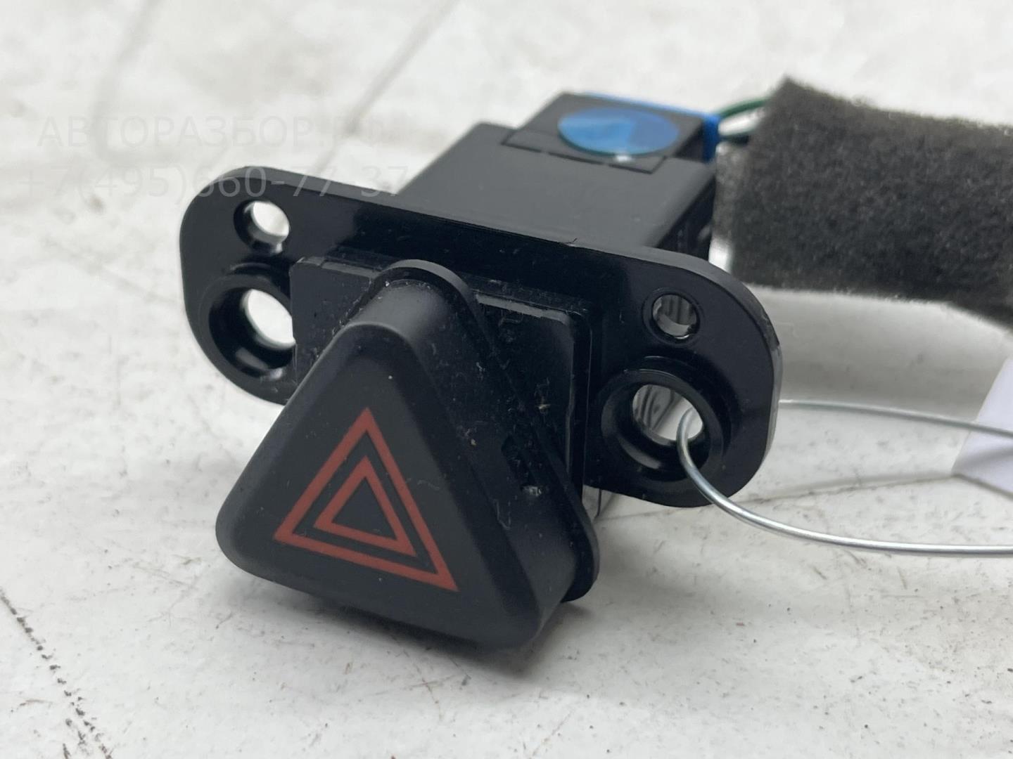 Кнопка аварийной остановки