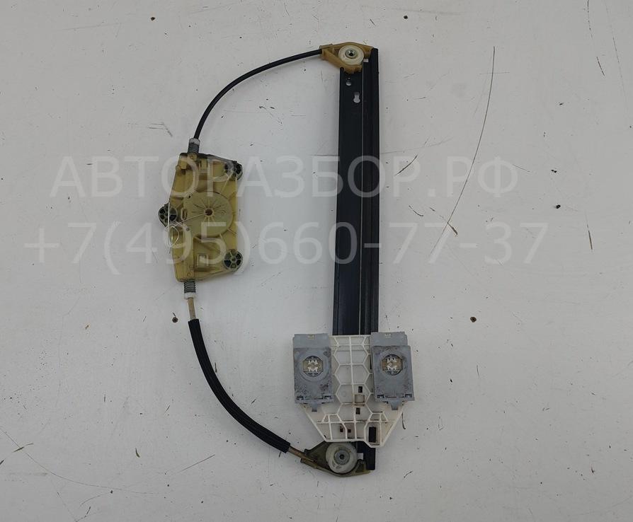 Стеклоподъемник электр. задний левый