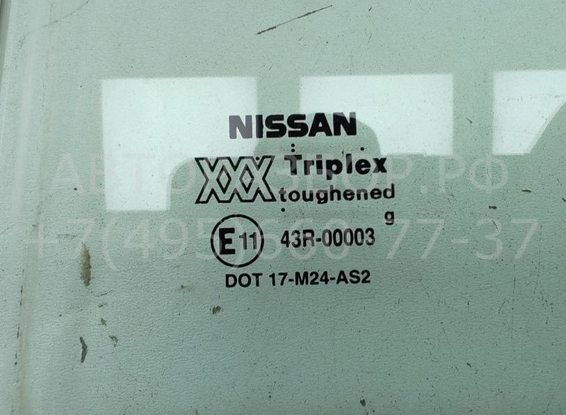 Стекло двери задней правой