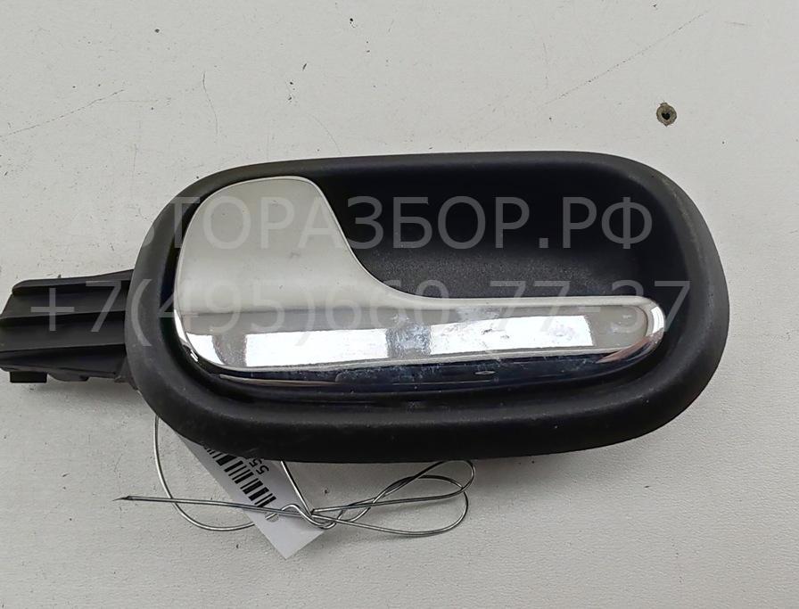 Ручка двери задней внутренняя левая