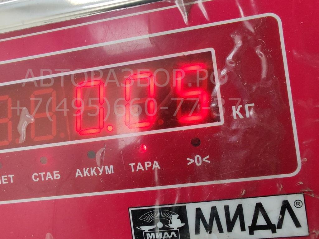 Активатор замка двери