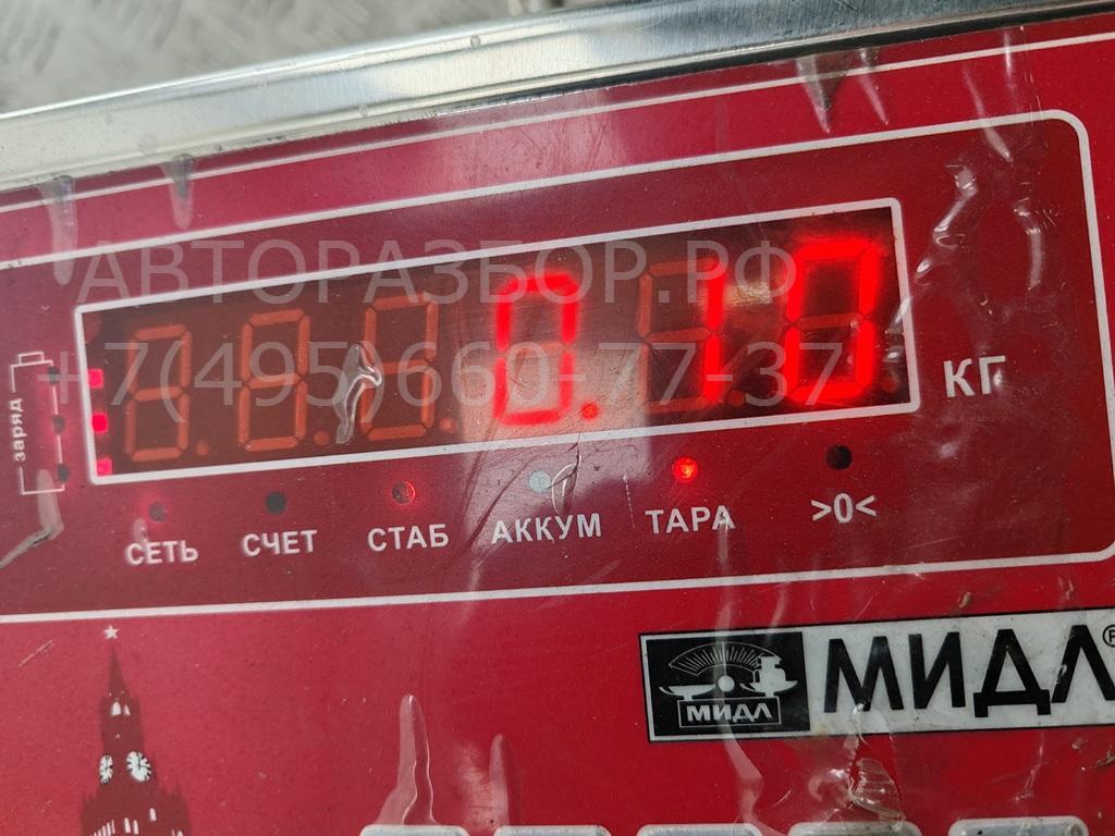 Ручка двери передней наружная правая