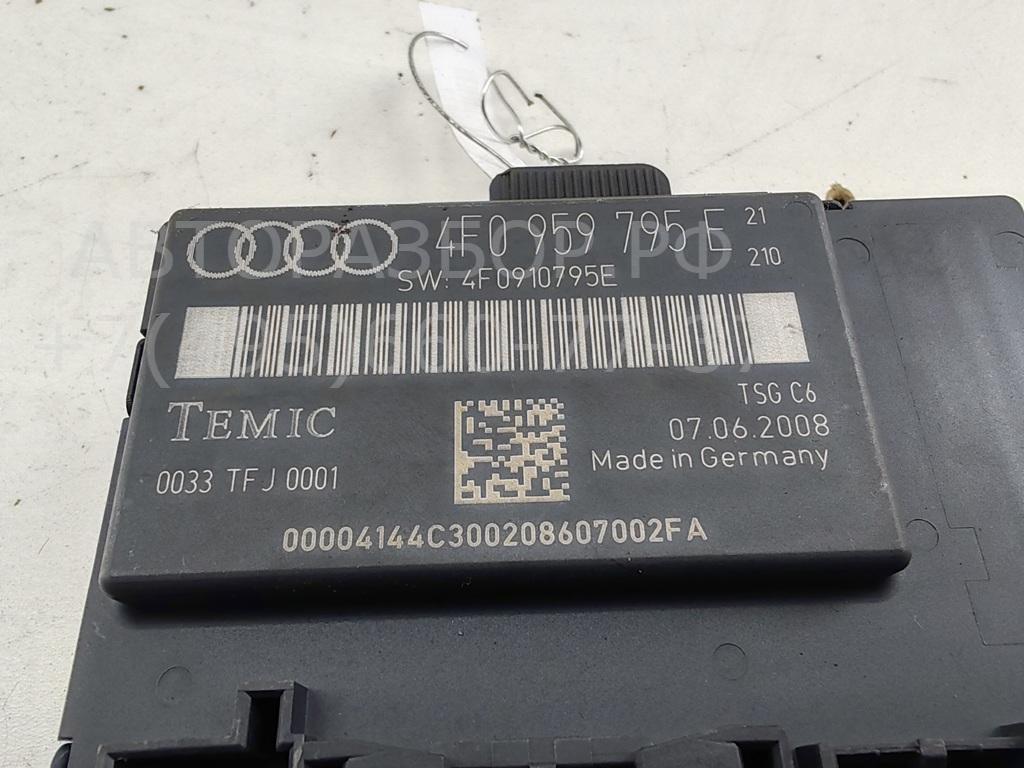 Блок электронный