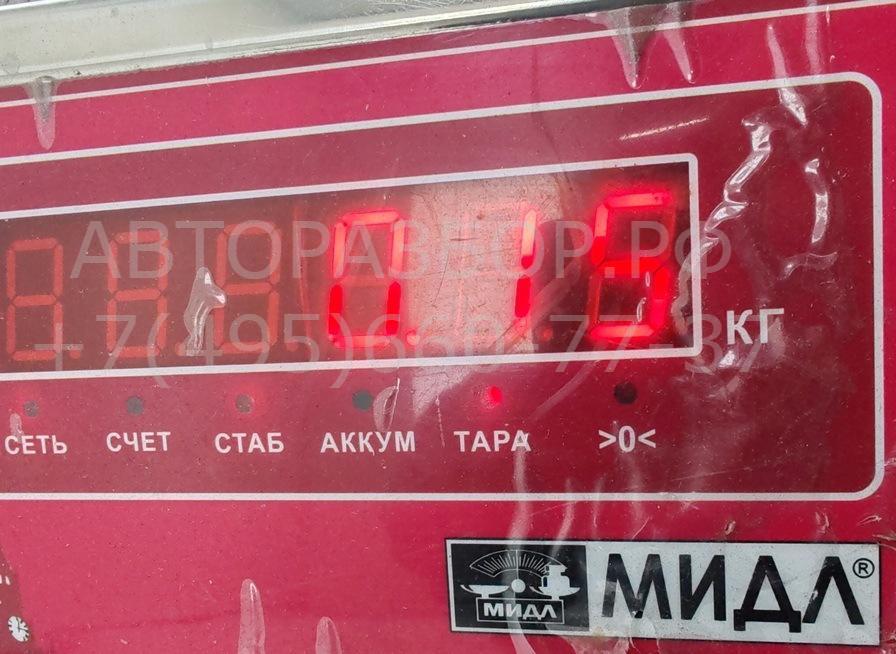 Блок электронный