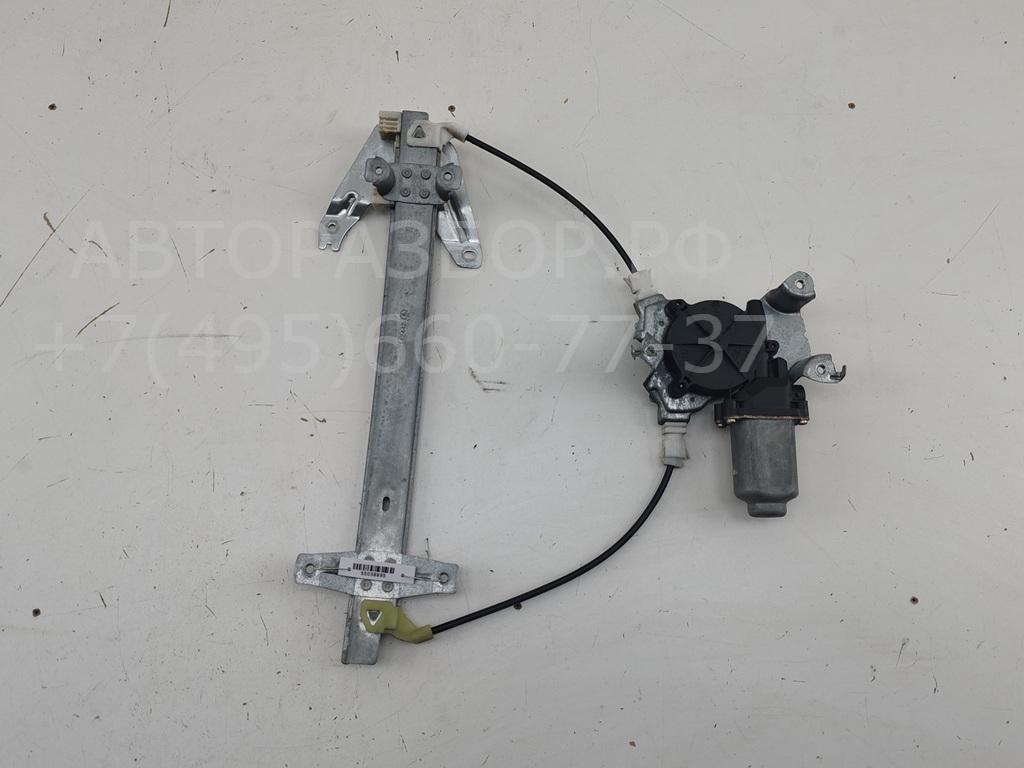 Стеклоподъемник электр. задний правый