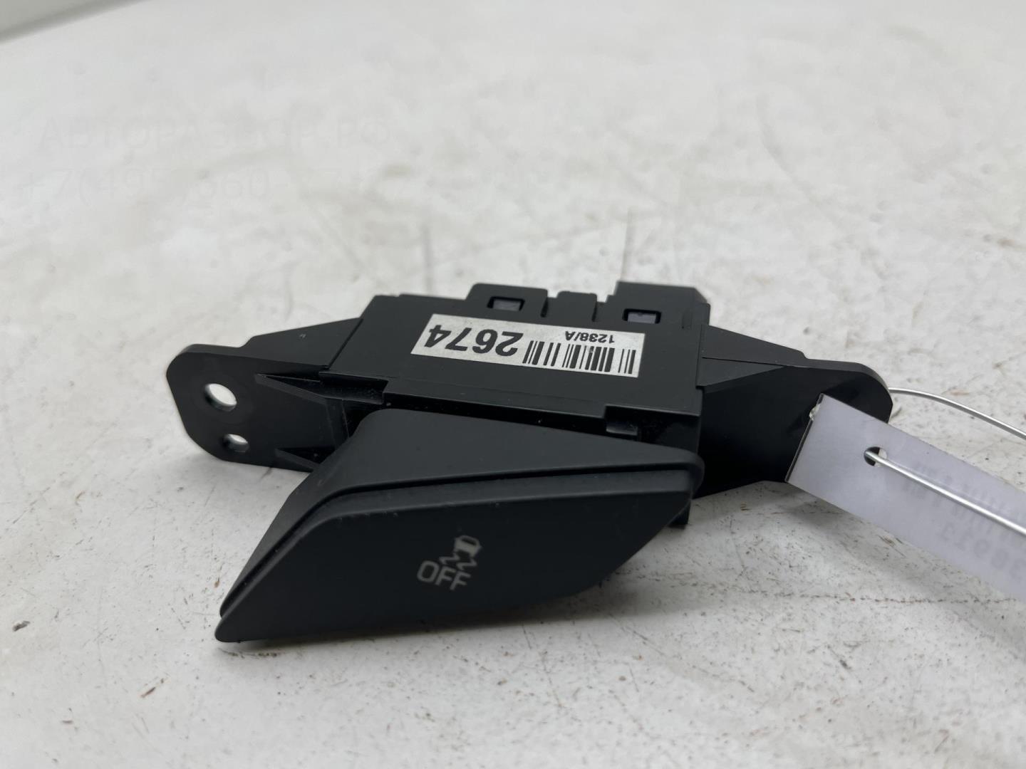 Кнопка многофункциональная