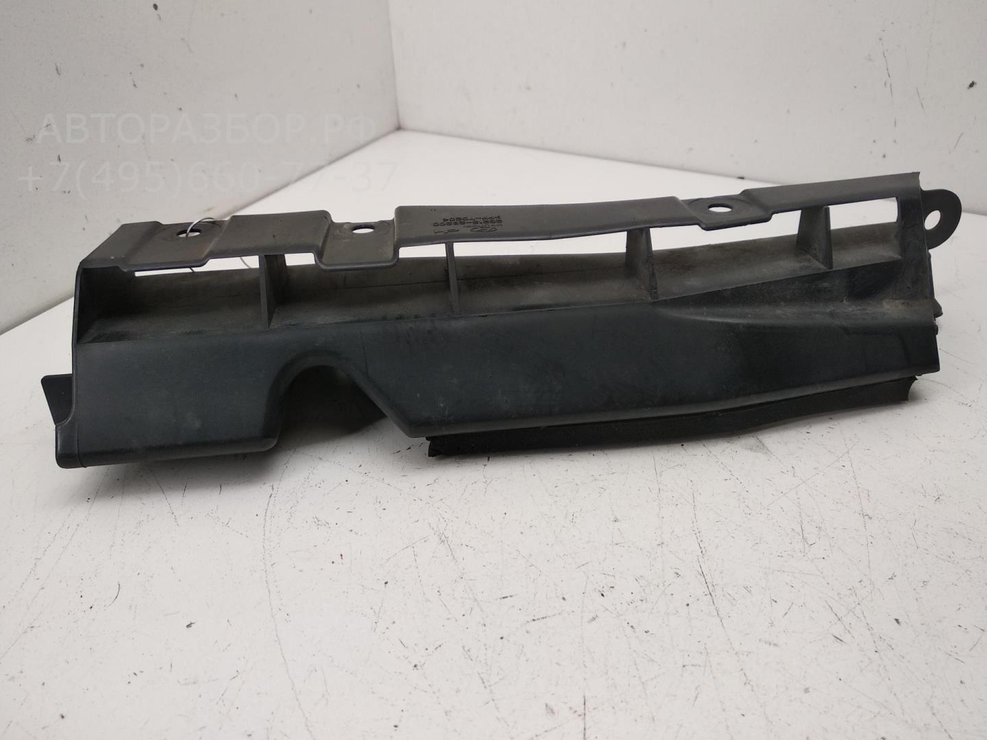 Воздухозаборник (внутри)